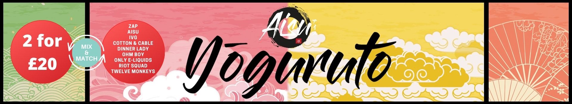 Aisu Yoguruto E-Liquids